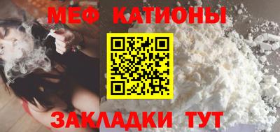 прущий лед Ликино-Дулёво
