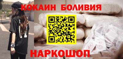 прущий лед Ликино-Дулёво