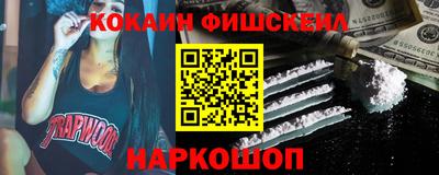 прущий лед Ликино-Дулёво