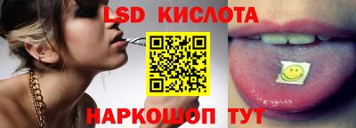 прущий лед Ликино-Дулёво