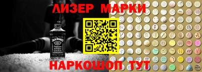 прущий лед Ликино-Дулёво