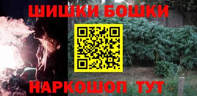 прущий лед Ликино-Дулёво