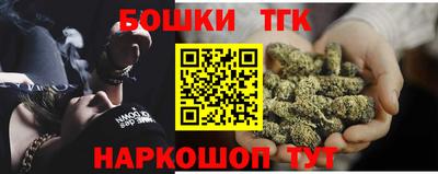 прущий лед Ликино-Дулёво