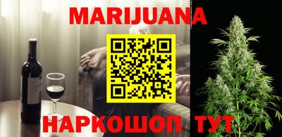 стафф Лесосибирск