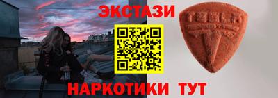 прущий лед Ликино-Дулёво