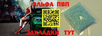 прущий лед Ликино-Дулёво