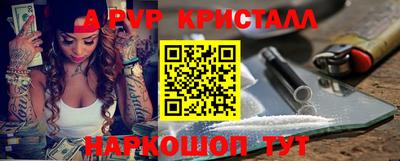 прущий лед Ликино-Дулёво