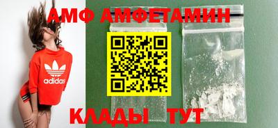 стафф Лесосибирск