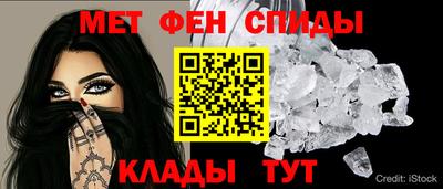 мяу мяу мука Ливны