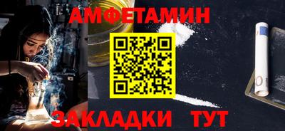 прущий лед Ликино-Дулёво