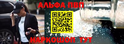 прущий лед Ликино-Дулёво