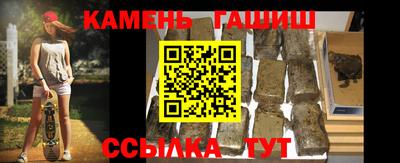 прущий лед Ликино-Дулёво