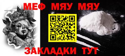 экстази Малгобек