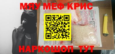 прущий лед Ликино-Дулёво